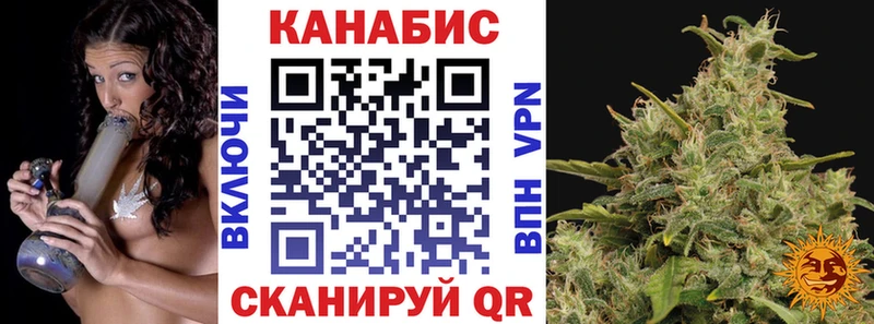 Продажа наркотиков Лакинск АМФЕТАМИН  СК  ГАШИШ  COCAIN  КЕТАМИН  Каннабис 