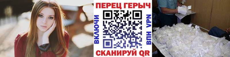 Героин Афган Лакинск