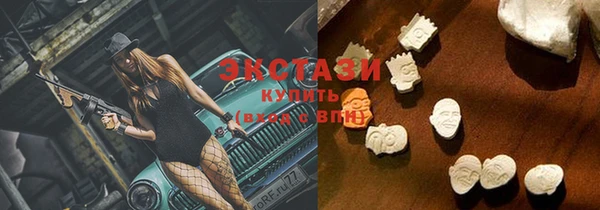 прущая мука Приозерск