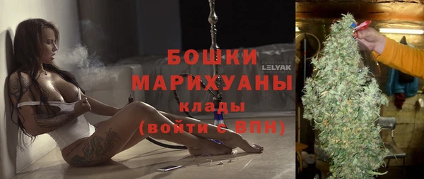 синтетический гашиш Пролетарск