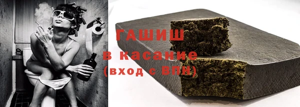 прущий лед Покачи