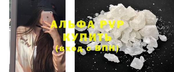 винт Покровск