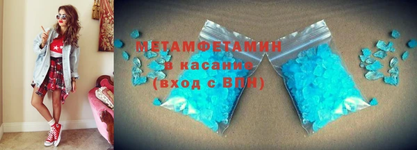 гашиш Покров