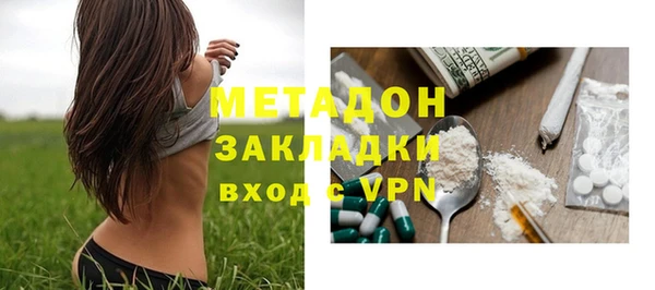 прущий лед Покачи