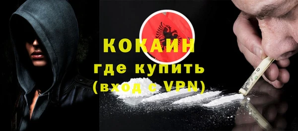 прущий лед Покачи