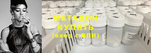 прущая мука Приозерск