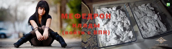 прущая мука Приозерск