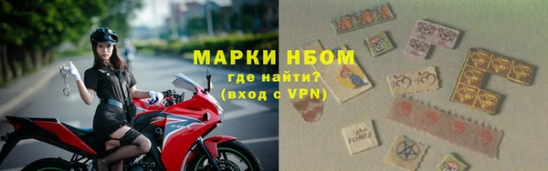 мефедрон мука Протвино