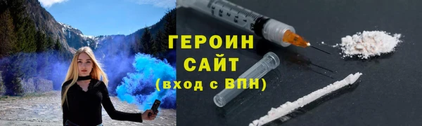 гашиш Покров