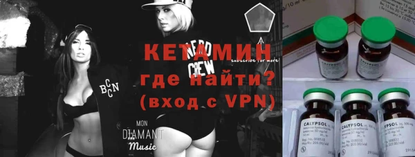 прущая мука Приозерск