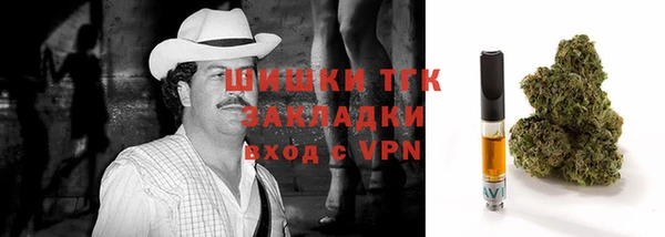 винт Покровск