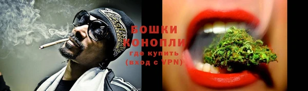 мефедрон мука Протвино