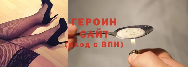 прущий лед Покачи