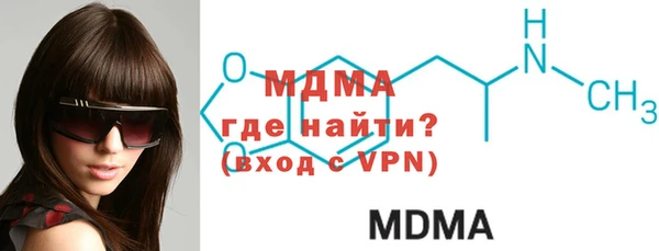 прущая мука Приозерск