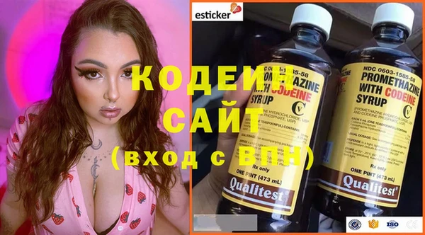 прущий лед Покачи