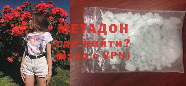 винт Покровск