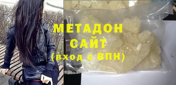 прущий лед Покачи