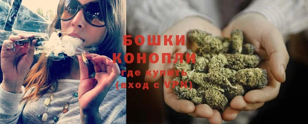 гашиш Покров