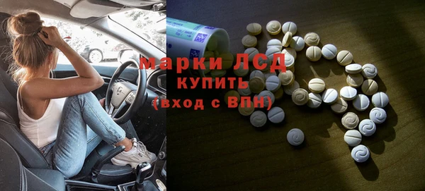 прущая мука Данков