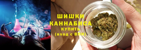 винт Покровск