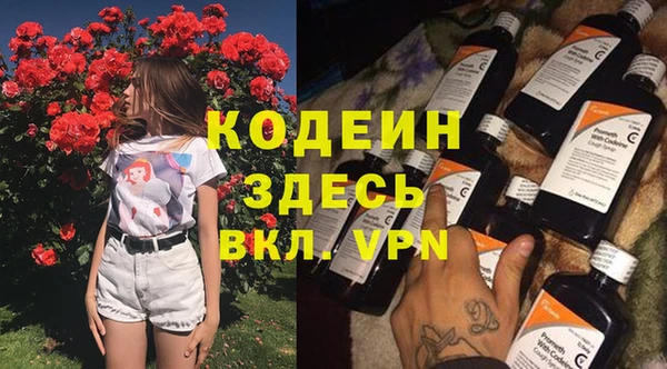 мефедрон мука Протвино