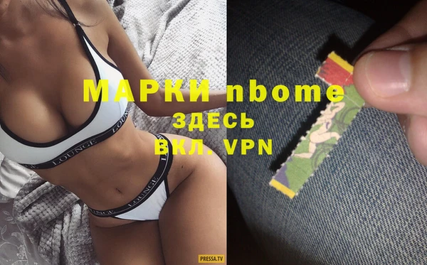 прущая мука Приозерск