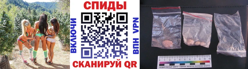 OMG ссылки  хочу наркоту  Лакинск  МЕТАМФЕТАМИН Methamphetamine 