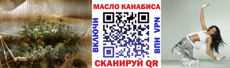 где найти наркотики  Лакинск  ТГК вейп с тгк 