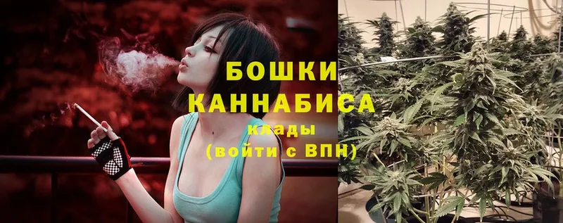 Каннабис Bruce Banner  мега онион  Лакинск 