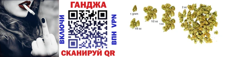 Бошки марихуана гибрид  Лакинск 